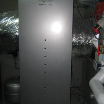 Luft Wasser Wärmepumpe